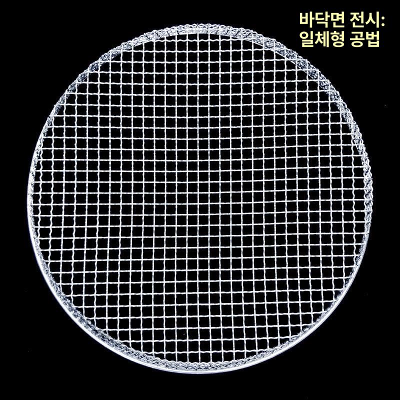 모래 돌 채망 업소용 대형 스텐 채반 메쉬 선별기 자갈 곡물 농사 거름망 곡식 - 상세 이미지 4