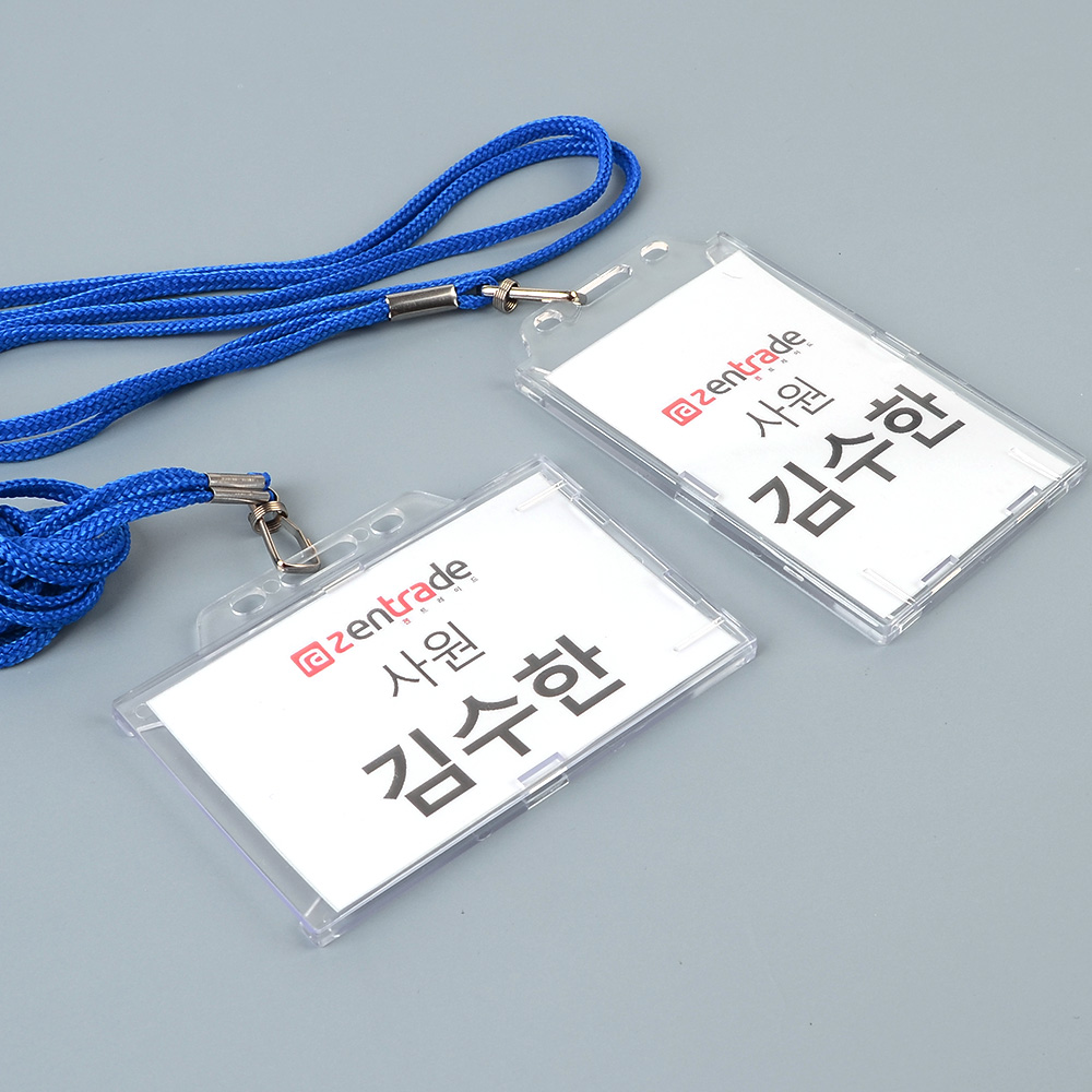 양면 명찰 케이스 투명 40개입 명함 출입증 이름표 z4234 - 메인 이미지