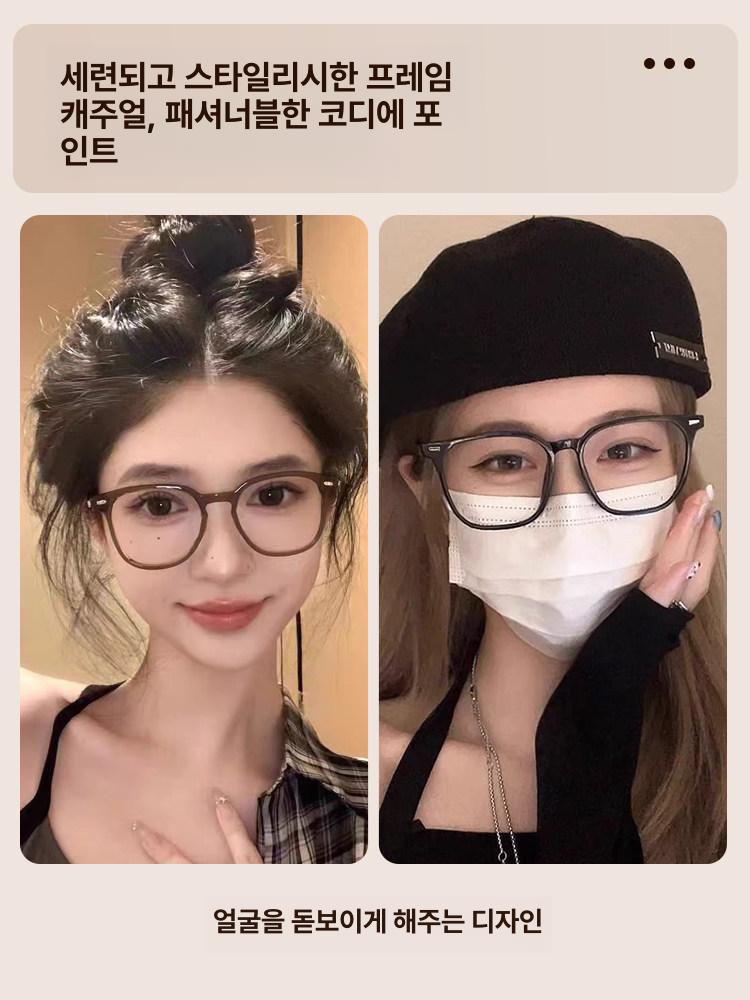 화려한날들 박정연안경 박영라안경 - 상세 이미지 3
