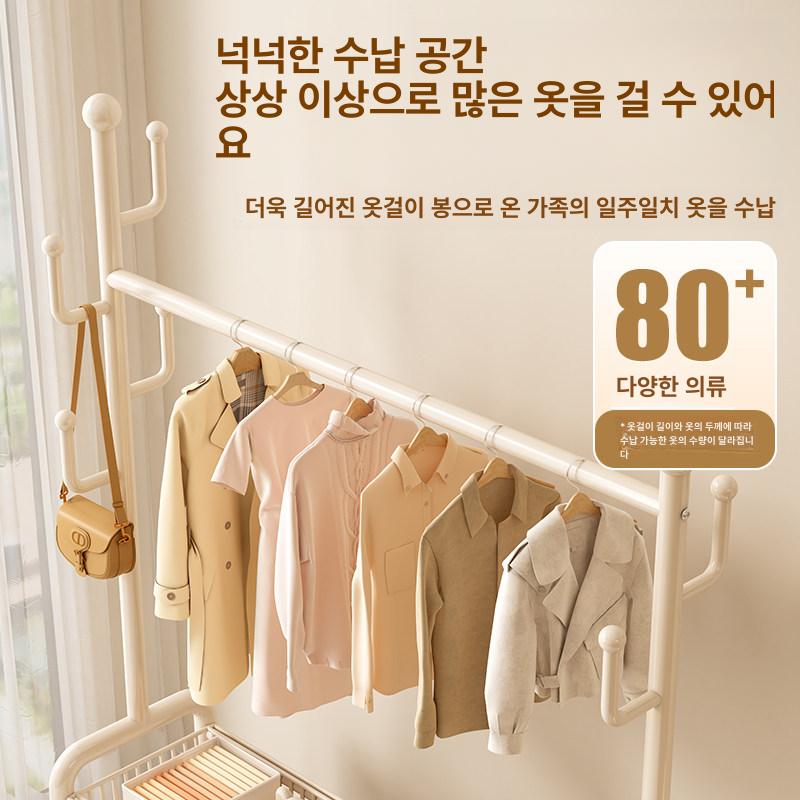이동식 옷걸이 실내용 옷장 철제 2단 코트 행거 드레스룸 스탠드 - 상세 이미지 4