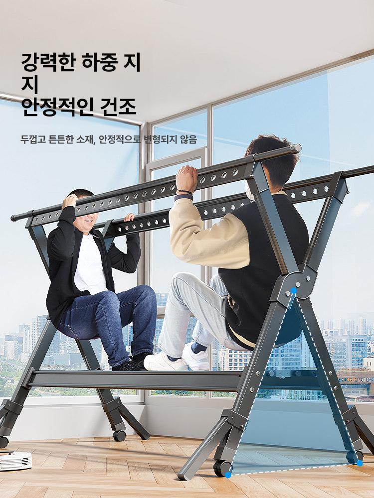접이식 대형 빨래 건조대 실내외 튼튼한 옷 걸이 - 상세 이미지 5