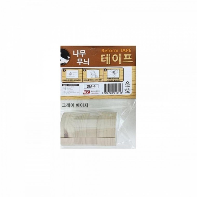 접착용 간편 리폼용 나무무늬 테이프 주방보수 - 상품 이미지