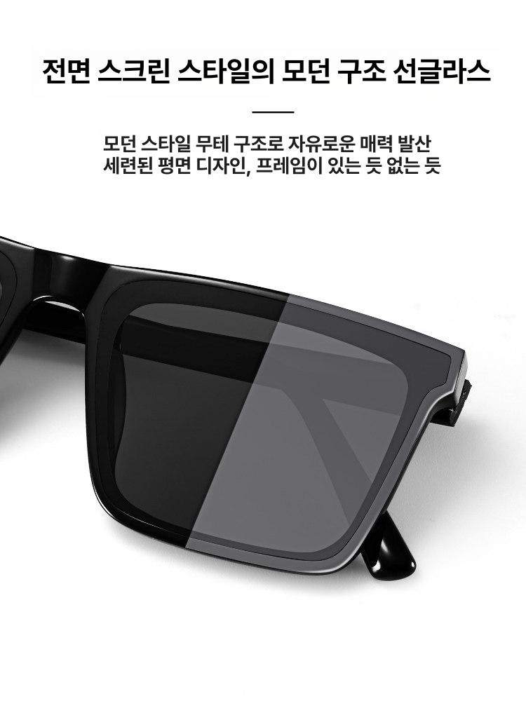 모범택시2 16회 김소연 1호기사 선글라스 패션 스타일 - 상세 이미지 2