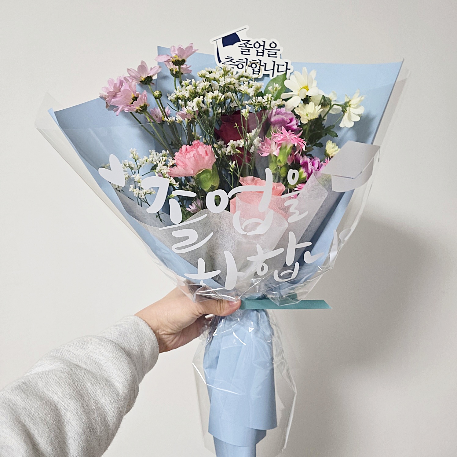 졸업식토퍼생화꽃다발, 블루, 졸업식 레터링 토퍼 기본포함, 1개 추가옵션 선생님감사꽃다발 이미지 8