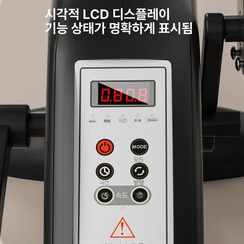 자동 재활 자전거 전동형 홈트 누워서 페달 다리운동 - 상세 이미지 4