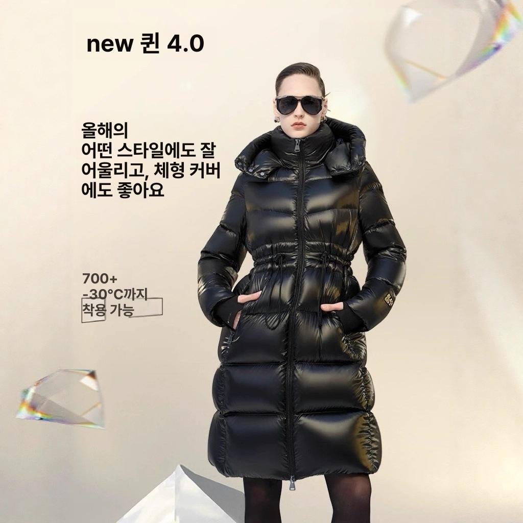 극한 추위 롱패딩 깃털 재킷 오리 다운 두꺼운 따뜻한 후드 - 상세 이미지 2