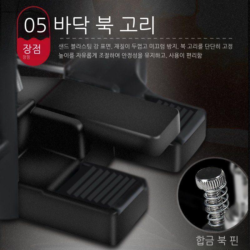 전자드럼 킥 싱글페달 샤프트 입문용 페달 킥드럼 싱글 패달 페달링 드럼 - 상세 이미지 3