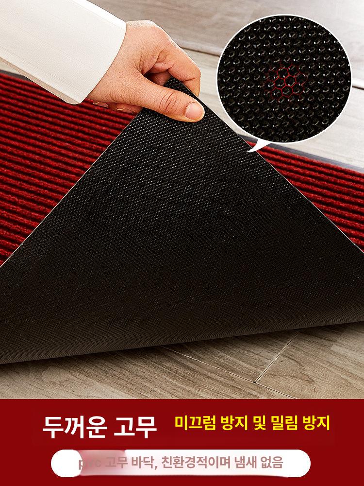 레드 카펫 매장용 미끄럼 문 업소용 방지 입구 매트 대형 - 상세 이미지 4