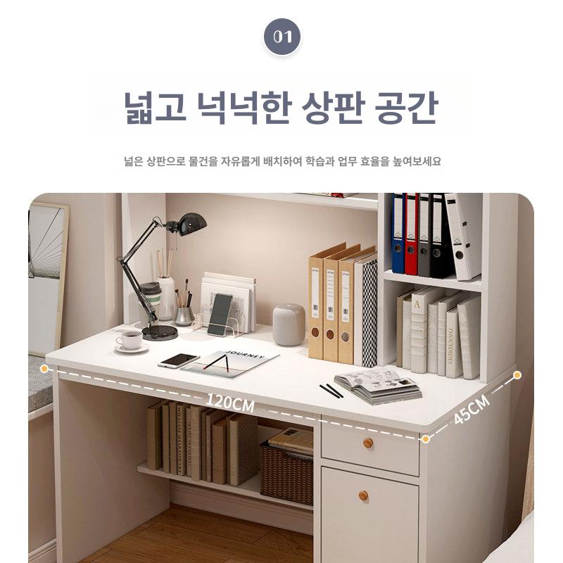 중고등학생 싱글 책상 공부방 새학기 독서 컴퓨터용 - 상세 이미지 4