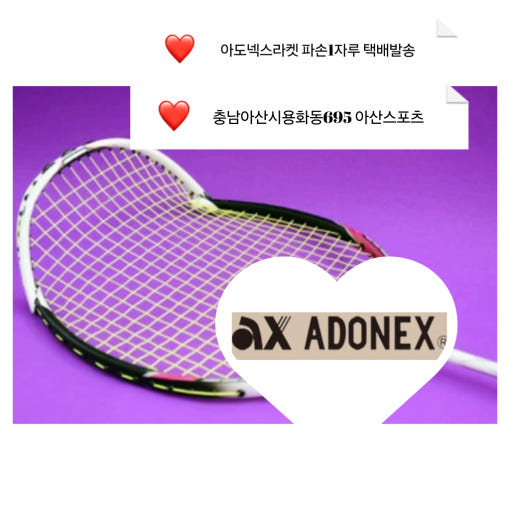 thumbnail-7