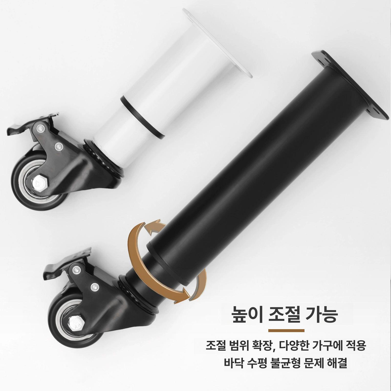 가구 바퀴 다리 선반장 - 상세 이미지 2