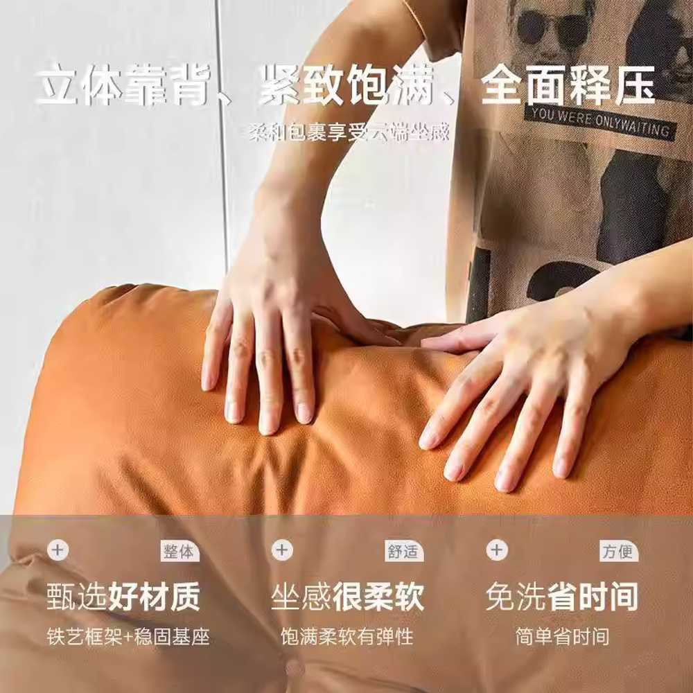 흔들의자 2인용 체어 소프트백 안락 커플 수면 더블 블랙 다리 - 상세 이미지 5