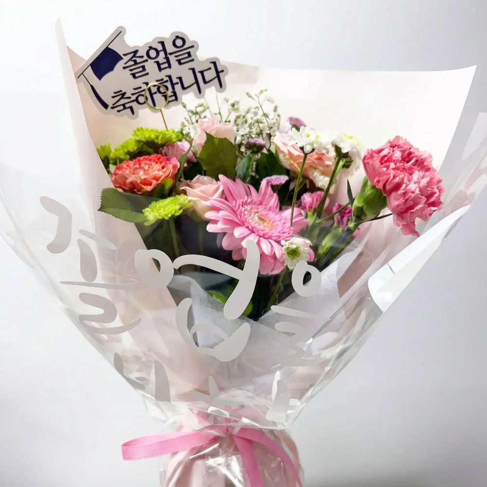 졸업식 꽃다발 생화 감성 포장 꽃다발 사진보다 예쁜 꽃집엘마
