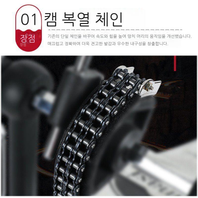 전자드럼 킥 싱글페달 샤프트 입문용 페달 킥드럼 싱글 패달 페달링 드럼 - 상세 이미지 2