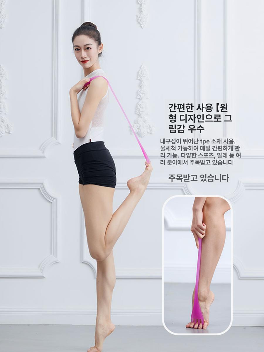 발바닥 아치 실리콘 재활 스트레칭 훈련기 근육 강화 - 상세 이미지 3