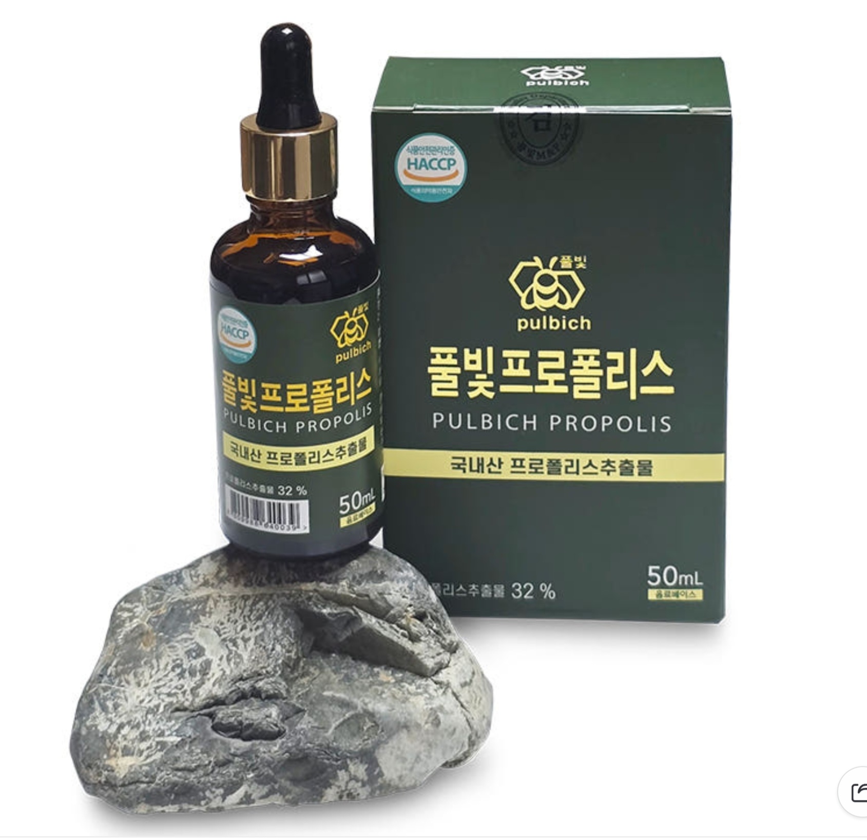 고함량 국내산 프로폴리스 원액 액상 스포이드 리퀴드 50ml, 1개 - 상품 이미지