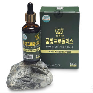 고함량 국내산 프로폴리스 원액 액상 스포이드 리퀴드 50ml, 1개 맛있게 먹은 솔직 후기 - 상품 이미지 1