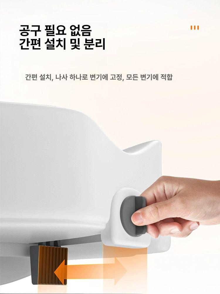높은 변기커버 화장실 변기높이기 요양원 안전시트 액세서리 양변기 노인 임산부 - 상세 이미지 5