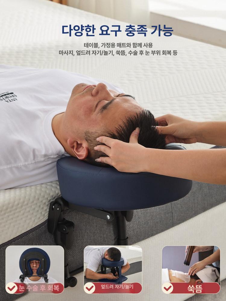 경추 마사지 지지대 침대 거치용 목 어깨 안마베개 - 상세 이미지 4