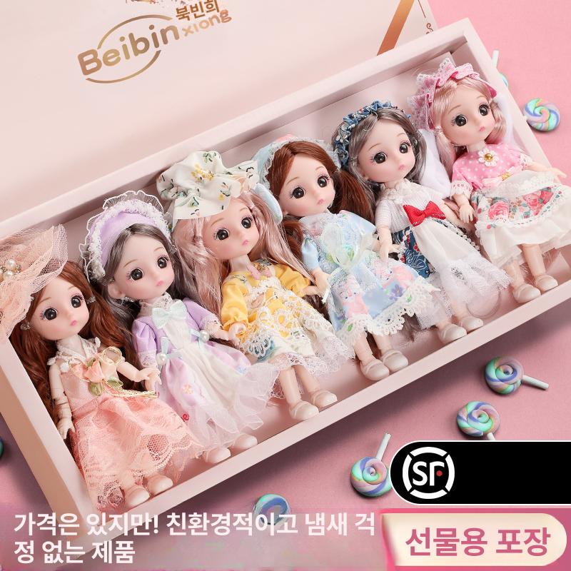 공주 옷갈아입히기 세트 대형 선물용 - 상세 이미지 2