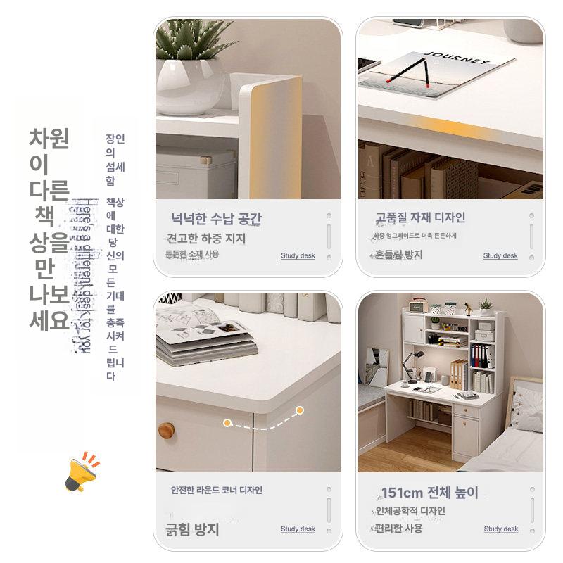 중고등학생 싱글 책상 공부방 새학기 독서 컴퓨터용 - 상세 이미지 3