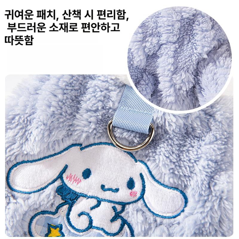 산리오 반려동물 후리스 자켓 플리스 소형견 고양이 강아지 옷 의류 겨울 방한 본디블루 XS - 상세 이미지 2
