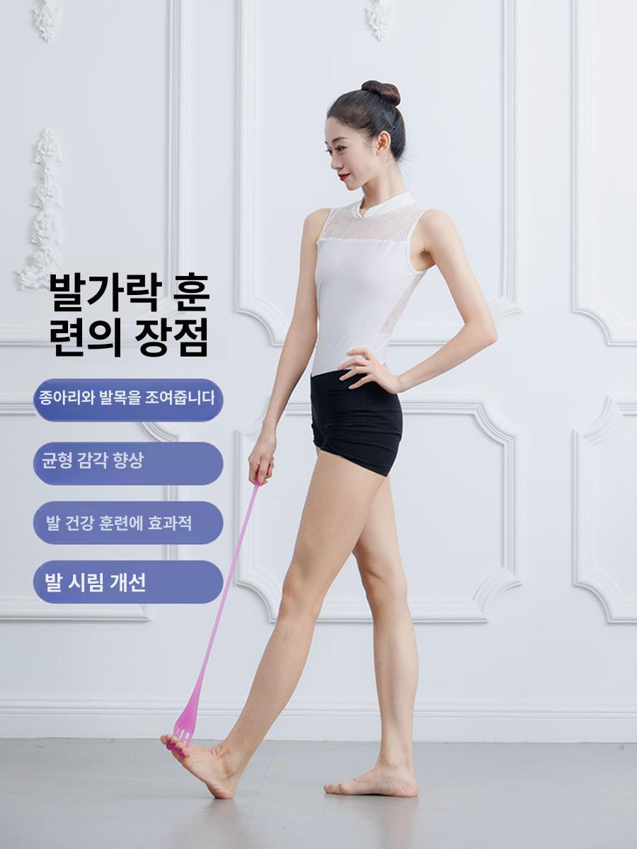 발바닥 아치 실리콘 재활 스트레칭 훈련기 근육 강화 - 상세 이미지 2