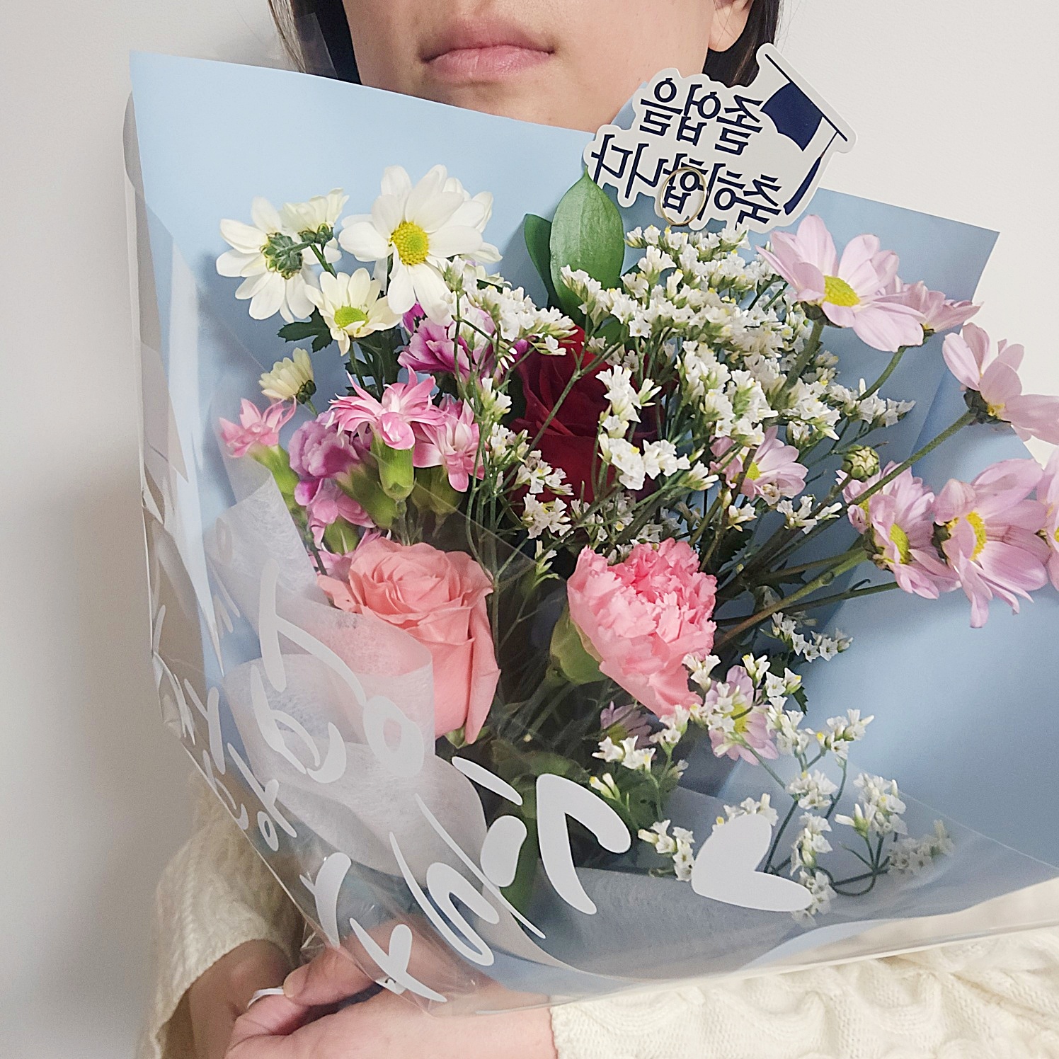 졸업식토퍼생화꽃다발, 블루, 졸업식 레터링 토퍼 기본포함, 1개 추가옵션 선생님감사꽃다발 - 상세 이미지 3
