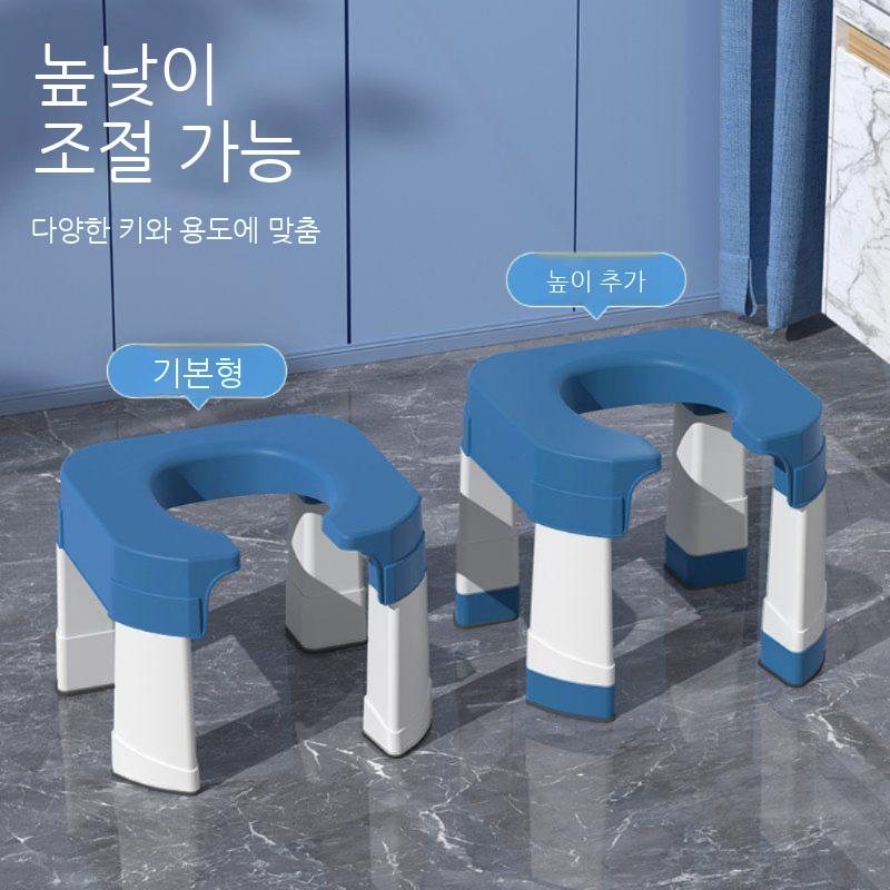좌욕의자 세척의자 대변기 화장실 배변 환자용 이동식 엉덩이 마사지 변기의자 - 상세 이미지 3