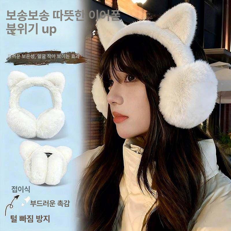 귀마개 여성용 고양이 보온 겨울 따뜻한 귀여운 털귀마개 - 상세 이미지 2