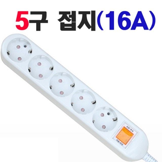 (신성전기) 국산 멀티탭 (5구/16A/접지) 10M - 메인 이미지