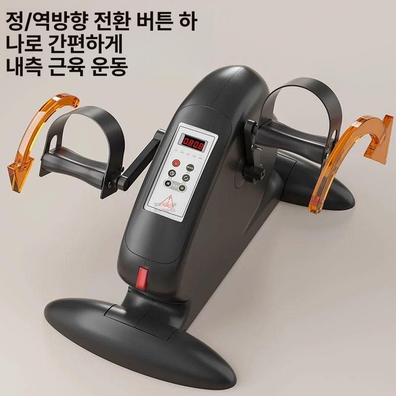 자동 재활 자전거 전동형 홈트 누워서 페달 다리운동 - 상세 이미지 5