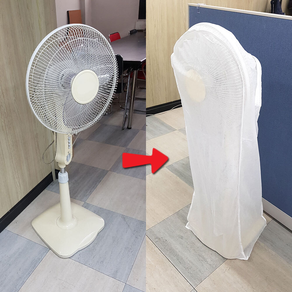 1X5개 선풍기 커버 키큰 부직포 온풍기 케이스 z3541 안전망 덮개 - 메인 이미지