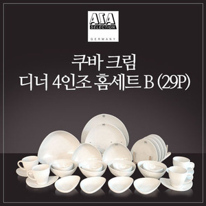 골드림 3단 디저트 트레이( 화이트) 다과 접시 DT 1345926 케이크 스탠드 과일 - 상품 이미지