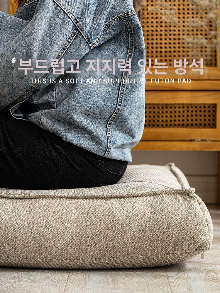 방석 패브릭 바닥 좌식 빈백 의자 스툴 패드 사각 두툼한 - 상세 이미지 2