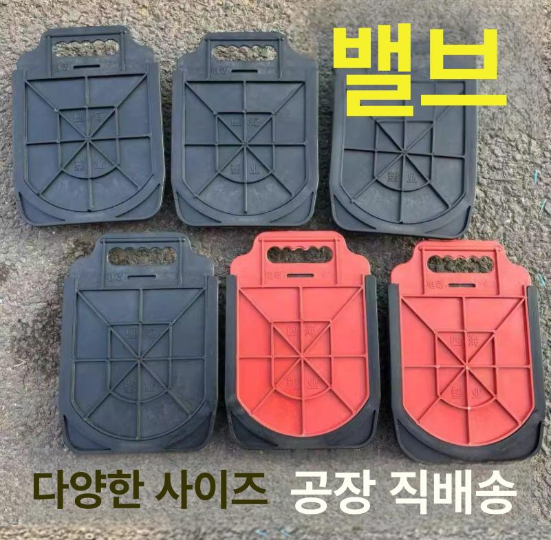 물꼬조절기 물조절 논 농수로 도랑 조절기 - 상세 이미지 4