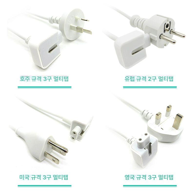 맥북프로 접지 케이블 덕헤드 어댑터 전원연장 노트북 - 상세 이미지 2