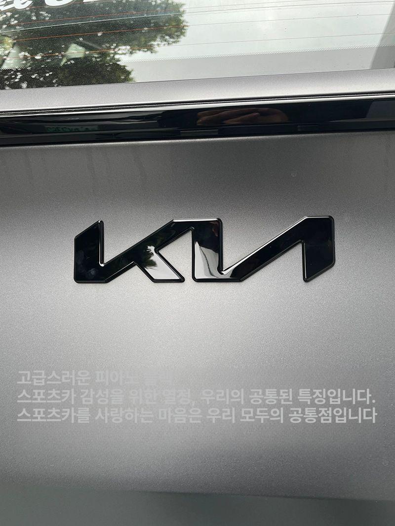 기아 차량용 블랙 엠블럼 스티커 로고 K3 K5 EV5 EV6 스포티지 카니발 튜닝 - 상세 이미지 3