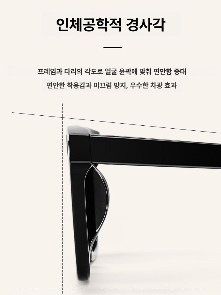 모범택시2 16회 김소연 1호기사 선글라스 패션 스타일 - 상세 이미지 5