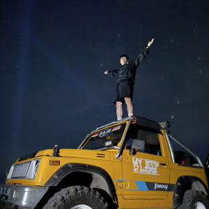 [발리] 바투르산 지프투어 선라이즈 낀따마니 일출 한국어가이드 우붓 짱구... 솔직 후기 | 실사용자 리뷰 분석 - 상품 이미지 3