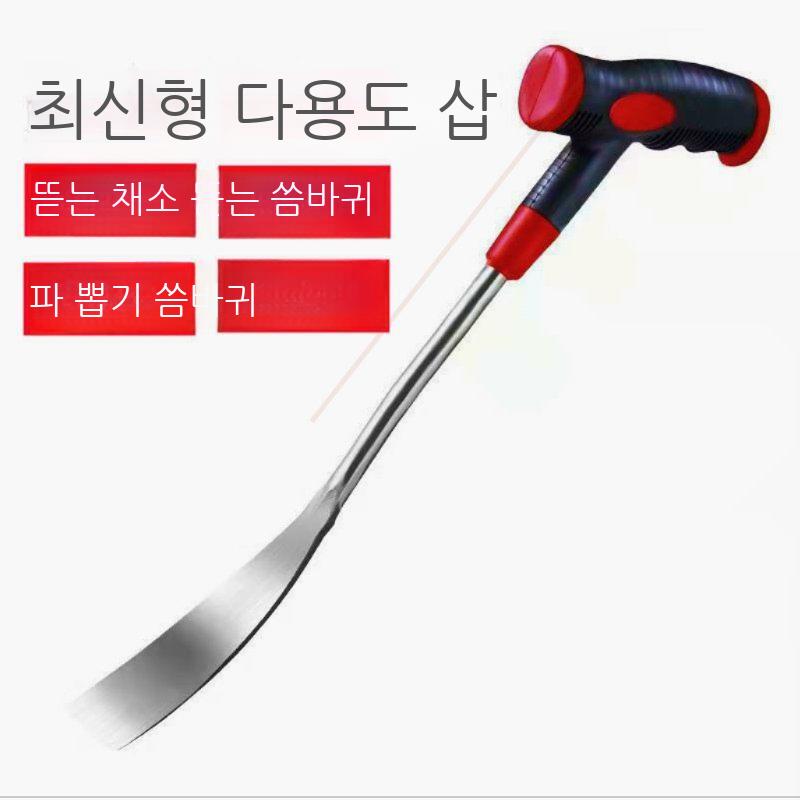 마늘캐는도구 곡괭이 마늘쫑 마늘삽 캐는 뽑는 미니낫 도구 기계 호미 쟁기 마늘 약초 - 상세 이미지 2