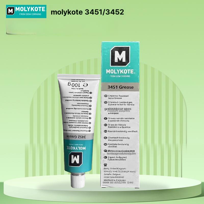 몰리코트 MOLYKOTE 33 44 55 Medium 100g 그리스 구리스 윤활제 윤활유 - 상세 이미지 5