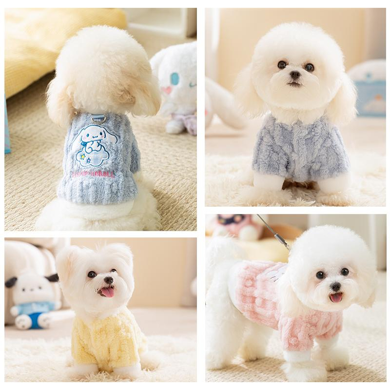 산리오 반려동물 후리스 자켓 플리스 소형견 고양이 강아지 옷 의류 겨울 방한 본디블루 XS - 상세 이미지 5