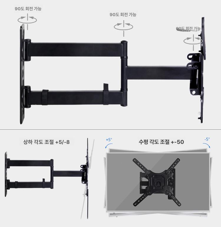 캠핑카 TV 브라켓 거치대 천장 - 상세 이미지 3