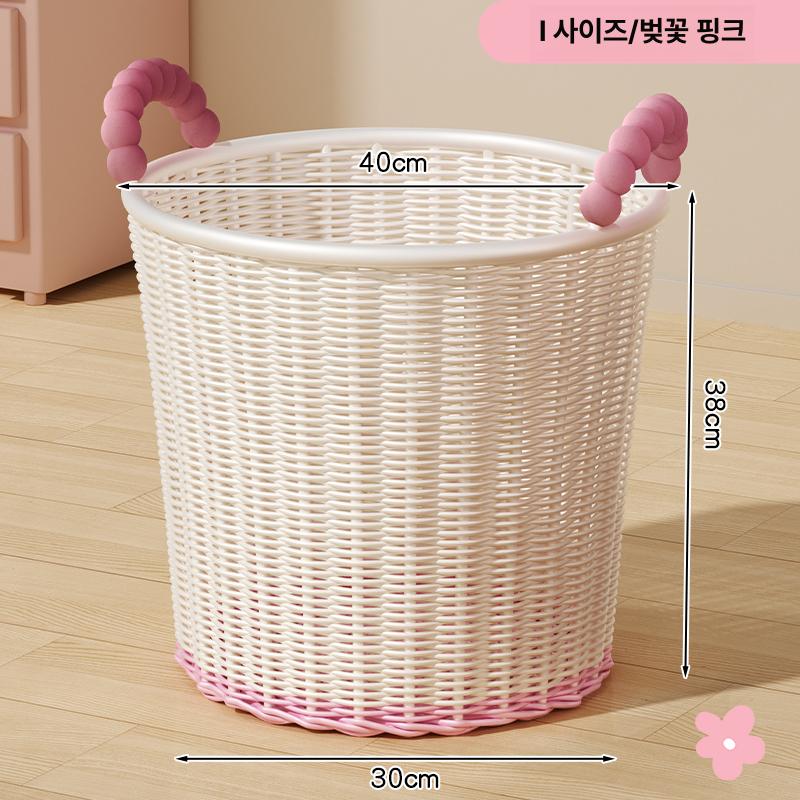 도파민 스타일 빨래바구니 인조 라탄 수납함 욕실 옷정리 바스켓 체리핑크 대형 1-2인용 - 상품 이미지