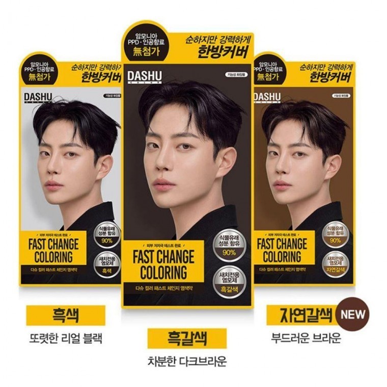 DASHU 새치 염색약 자연갈색 120ml - 상품 이미지