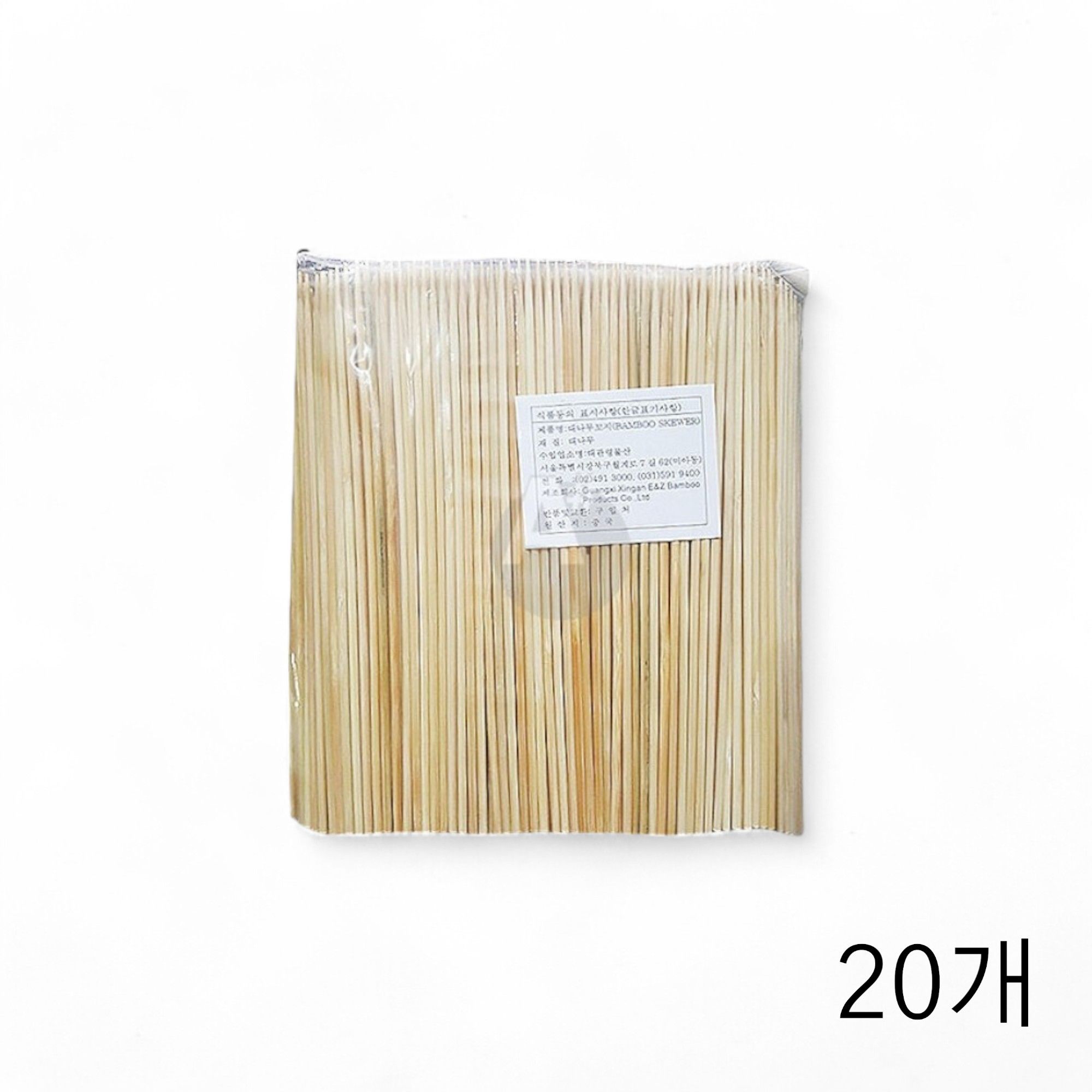 대나무꼬지 꼬치 20cm 1000입 X 20개 핫도그꽂이 - 상품 이미지