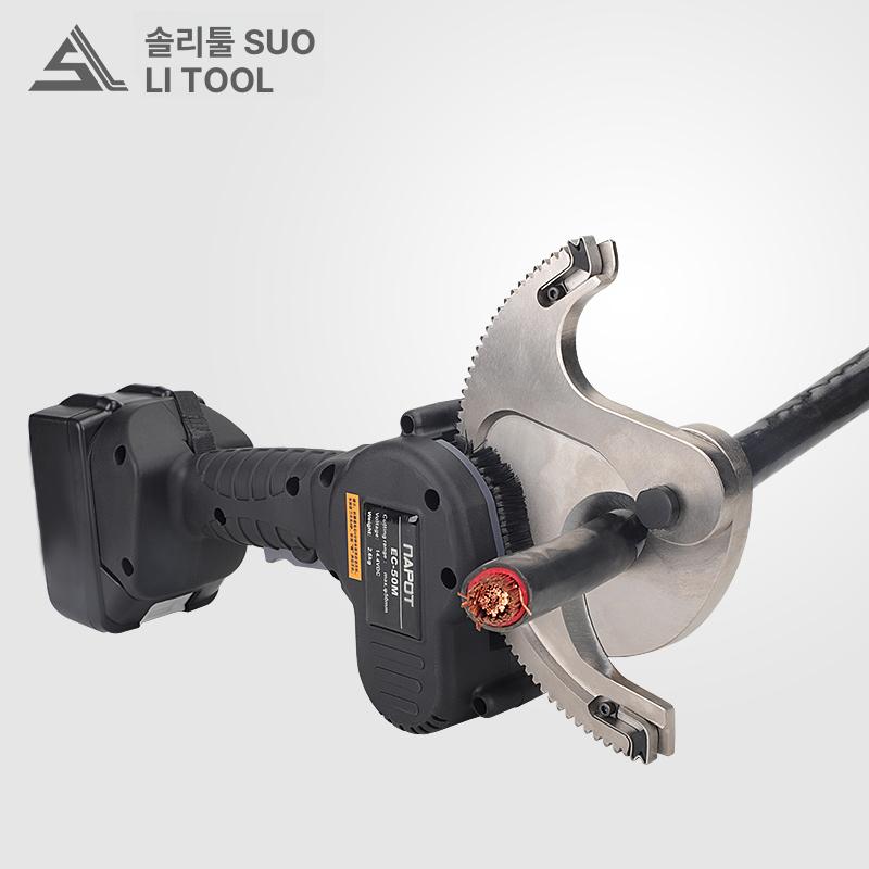 전동 케이블 커터기 산업용 컷팅기 유압 절단 카타기 와이어 - 상세 이미지 3