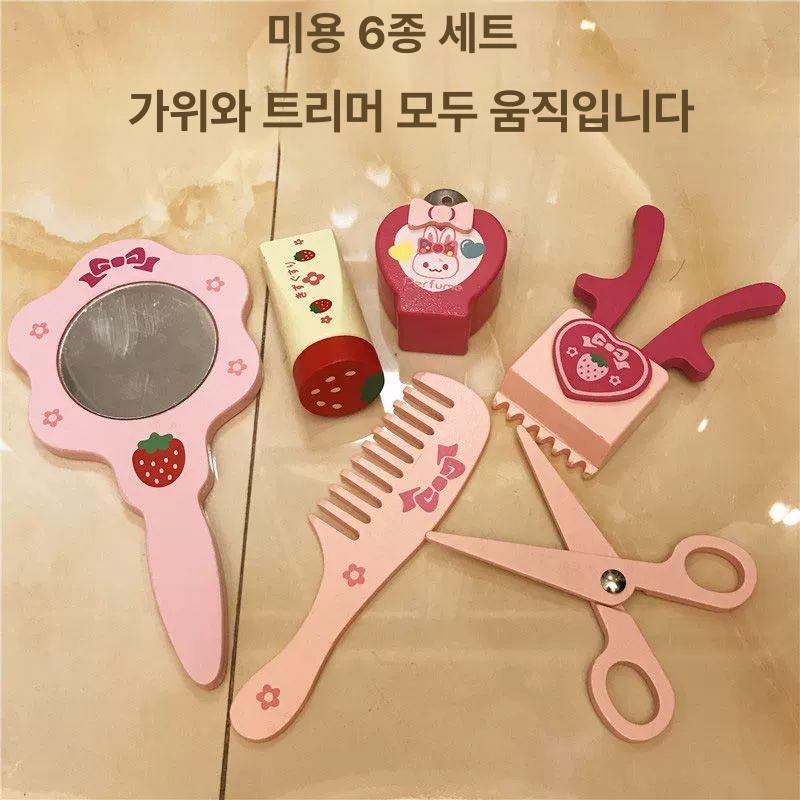 공주 어린이 화장대 거울 유아화장대 공주세트 - 상세 이미지 3