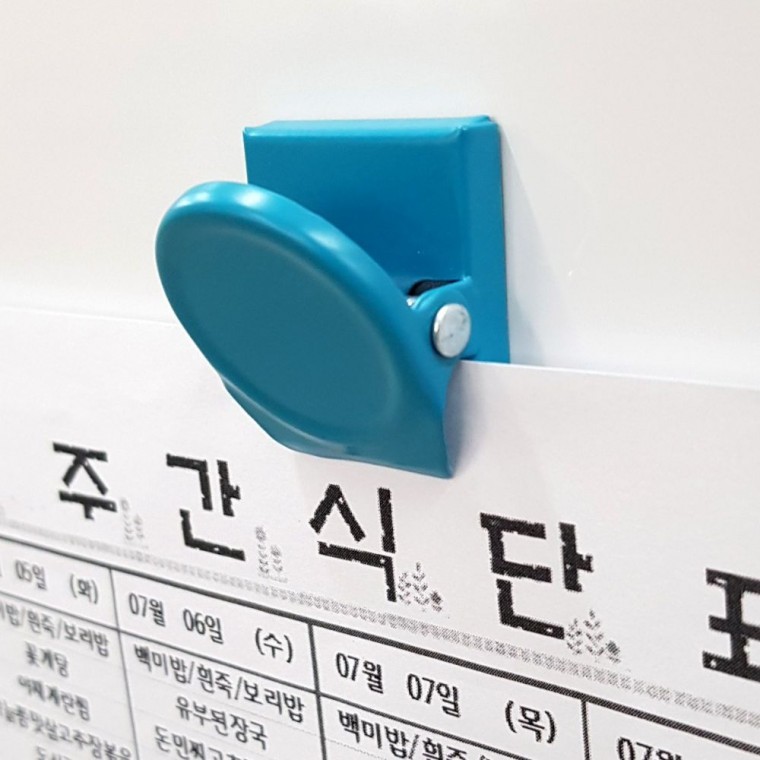 네임텍클립 자석 집게 클립 1p 메모 사진 부착 냉장고 게시 강력 자력 홀더 - 메인 이미지